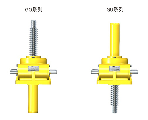 ALBERT SGT 高效螺旋升降機