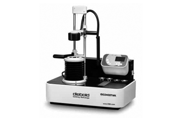 Diebold電感式刀柄熱縮機ISG2430TWK帶集成水冷（已停產(chǎn)）